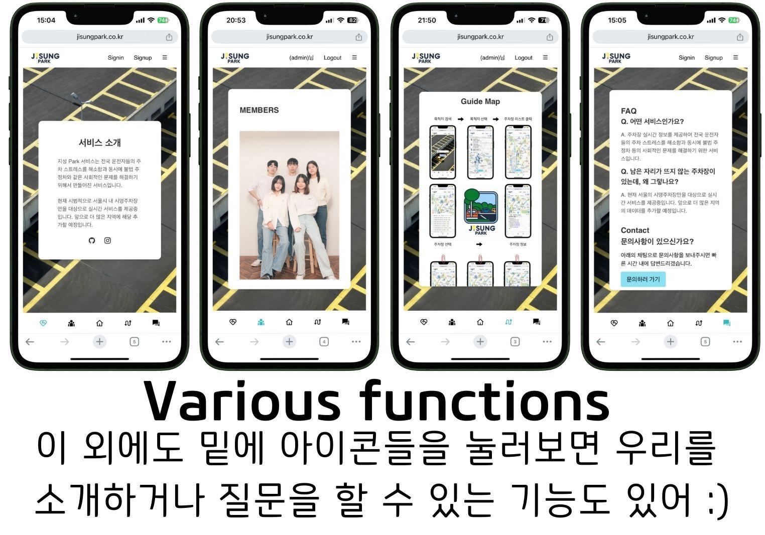 portfolio-screenshot